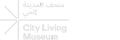 Madinah City Living Museum logo